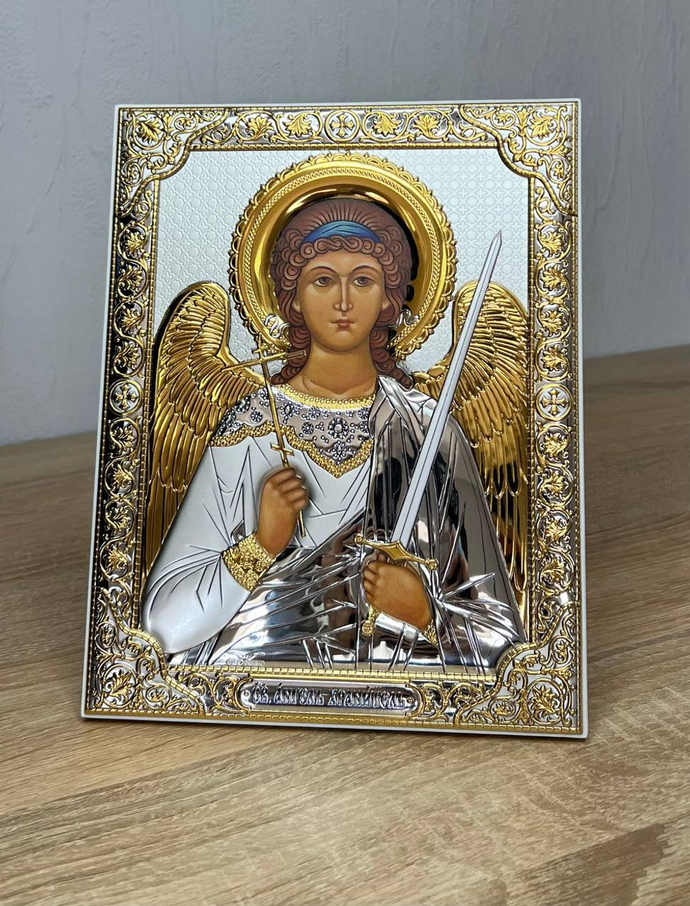Ангел Хранитель, икона прямоугольная без рамки, белое дерево 175х225