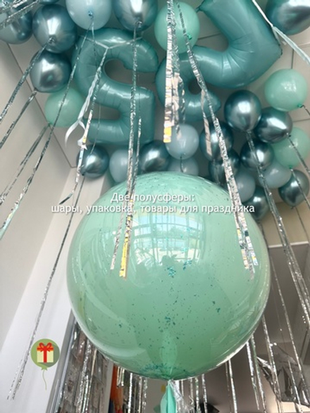 Набор 25 со сферой