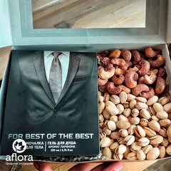 Подарочный набор «The Best of the Best» в крафте / 600 гр Подарочный набор «The Best of the Best» в крафте / 600 гр