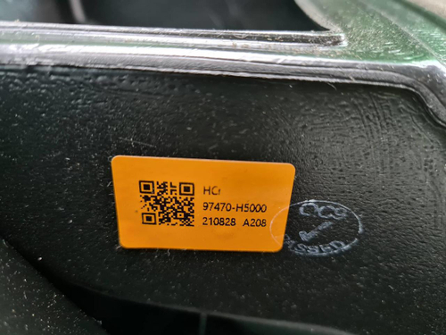 Торпедо Hyundai Solaris 2 (2017-2020)