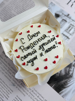 Бенто торт мужу на день рождения «Будущему миллиардеру»