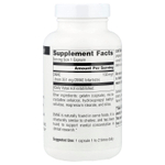 Source Naturals, ДМАЭ, 351 мг, 200 капсул