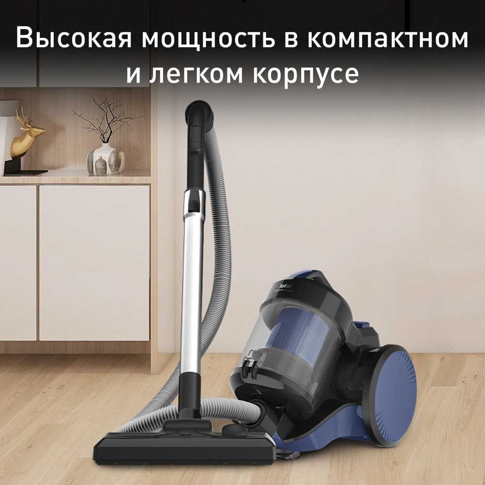 Пылесос с контейнером Tefal Cyclonic Power TW1931RH
