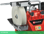 Заточный станок Einhell TC-WG 200 (4418008)