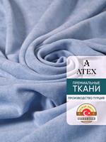 Ткань для штор и интерьера, Канвас, Размер 200*300