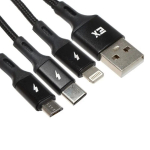 Кабель USB 3in1 Micro/Lightning/Type-C Exployd EX-K-1417