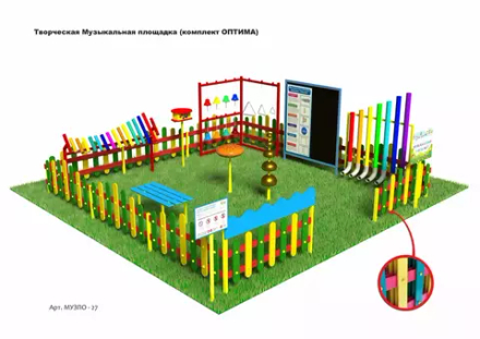 Творческая Музыкальная площадка Оптима