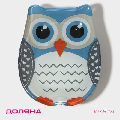 Соусник Доляна Совунья , 45 мл, 10х8х1,5 см, цвет синий