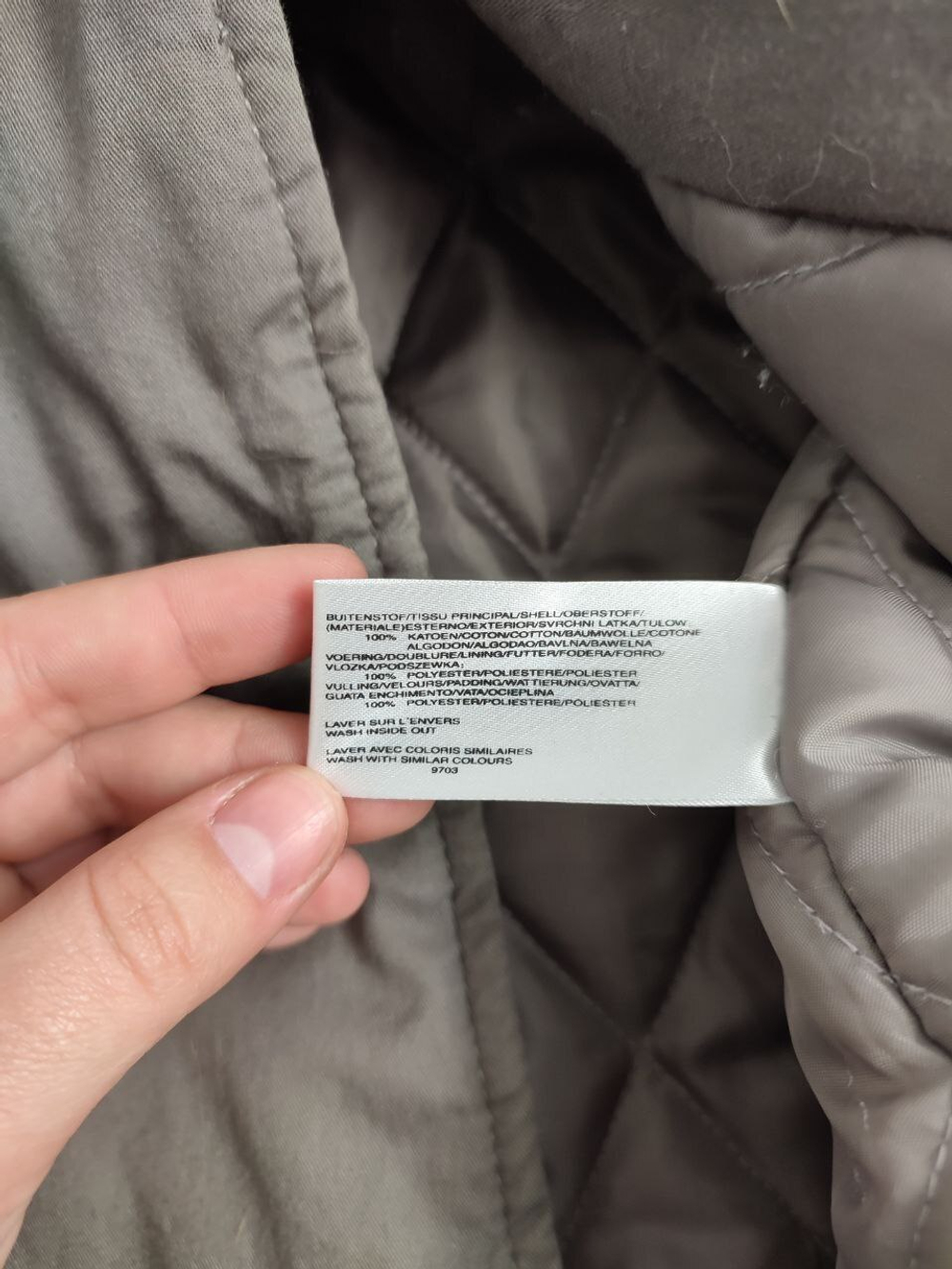 Пальто демисезонное на 14 лет