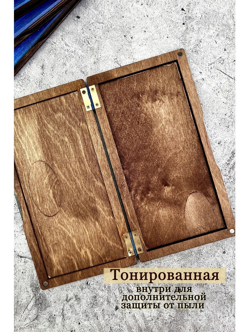 Лазер-фото.ру/Счетница для кафе/Дерево/Коробка для денег