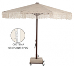 Зонт профессиональный Ø2.5 м Avocado Boho