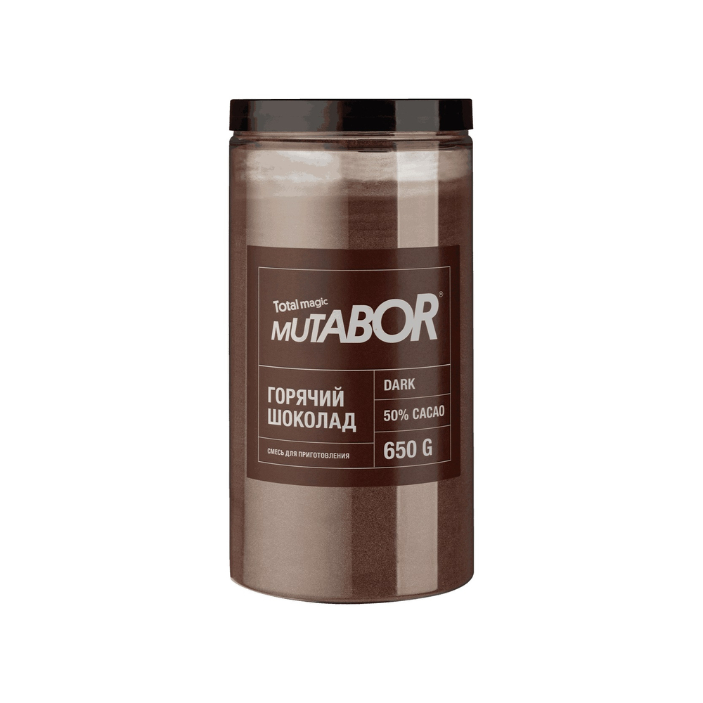 Темный горячий шоколад Mutabor 650 г