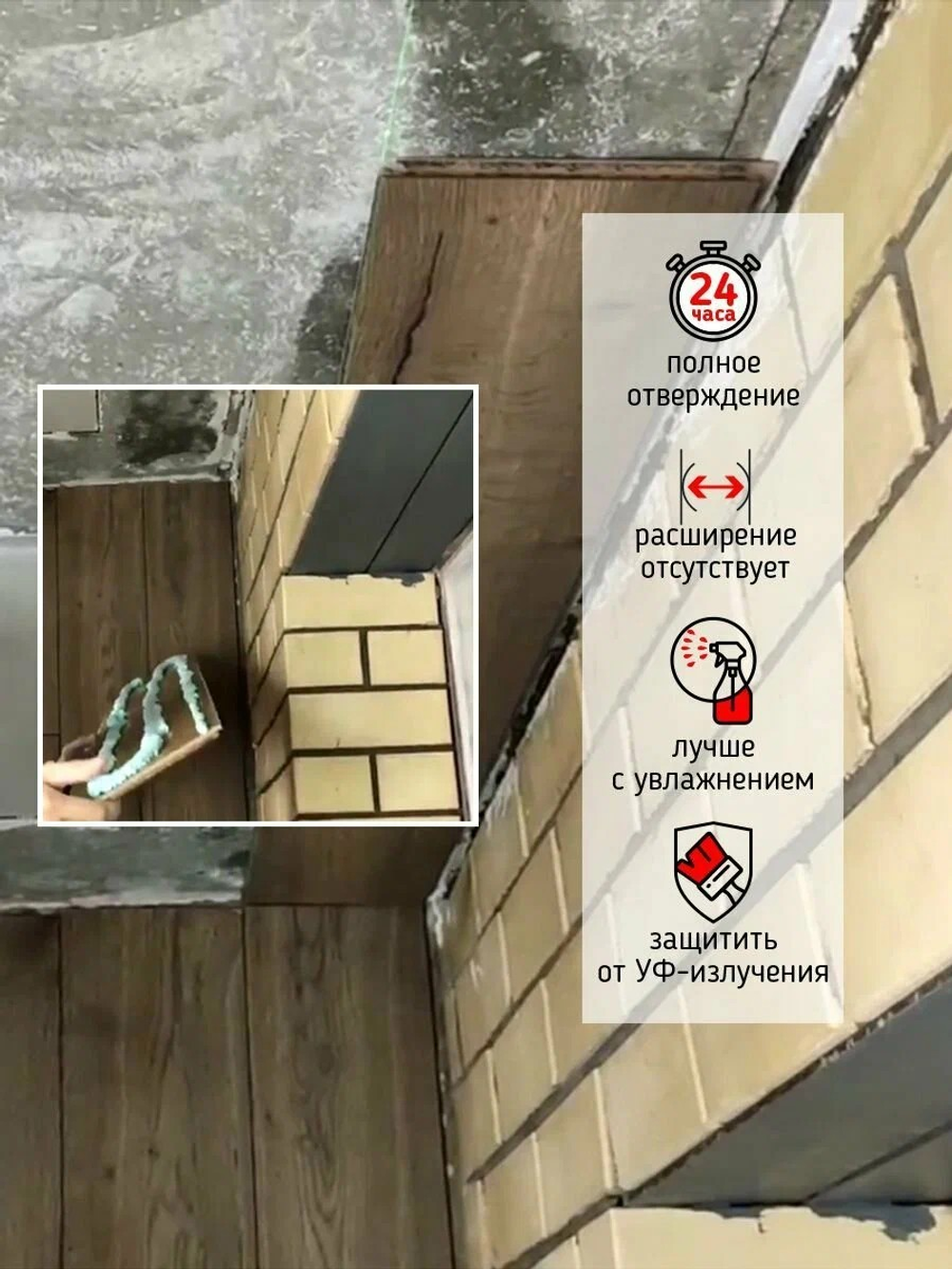 Клей-пена KOLT 14 универсальный профессиональный всесезонный-12шт