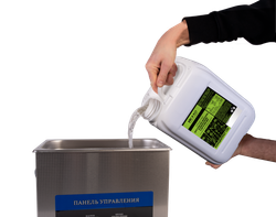 Концентрат средства для очистки форсунок, карбюраторов и деталей ДВС в УЗВ 5кг