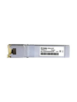 D-Link 410T/A2A Трансивер SFP+ с 1 портом 10GBase-T (до 80 м)
