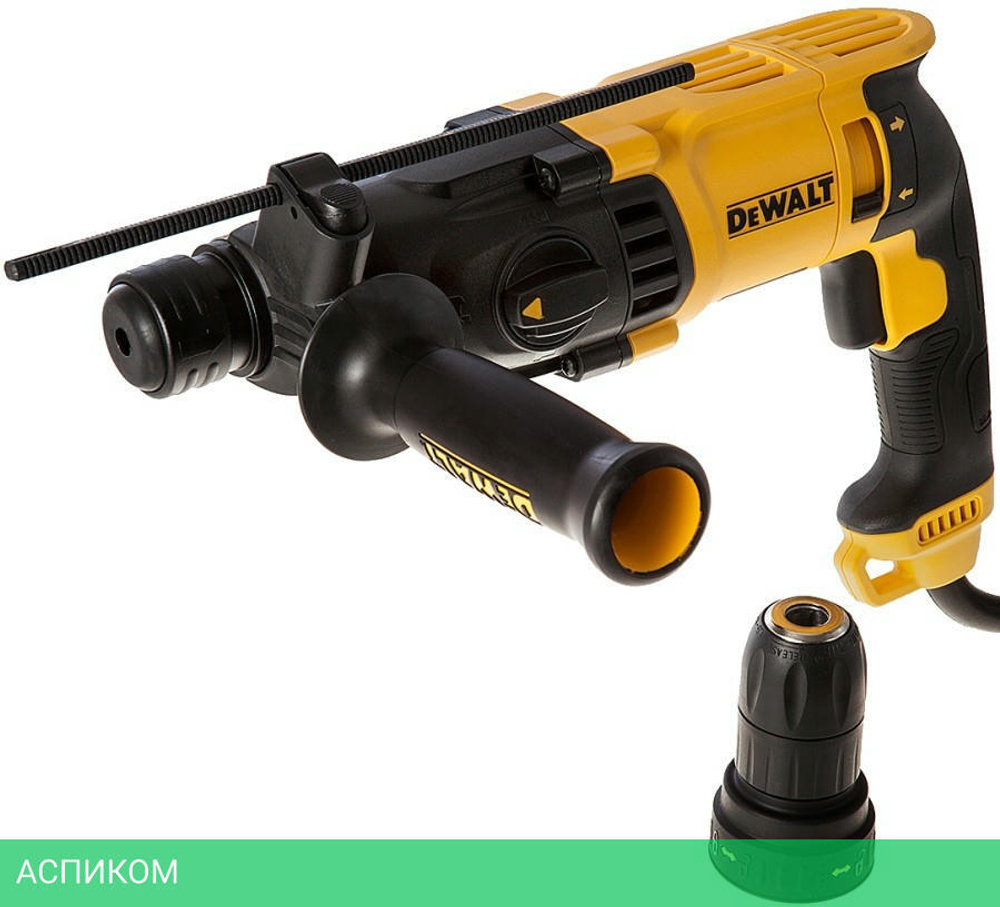 Перфоратор DeWalt D25134K (D25134K-QS)