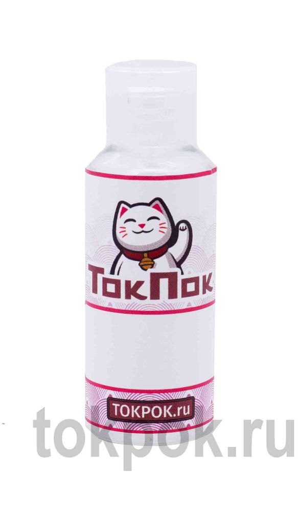 Тестовыйлдлдлд