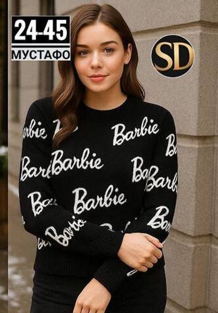 Кофта 2948526 Fabrika