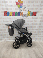 Коляска модульная Adamex Zico Deluxe Z-SA4