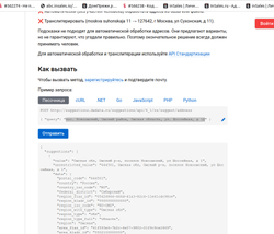 тест комплект