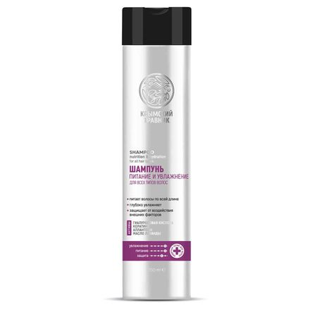 Шампунь "Питание и увлажнение" для всех типов волос