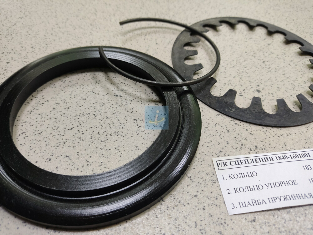 Р/к муфты выключения сцепления 1840 1840-1601001