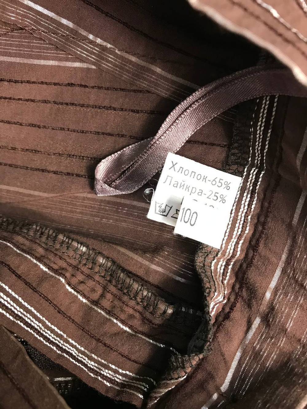 Брюки повседневные для теплой погоды 46 размер