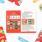 Алкогольная игра «Палёнщики», 18+