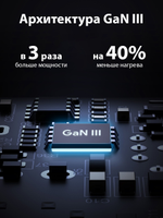 Зарядное устройство Aukey PA-C1 USB Type-C серый