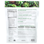 PlantFusion, Organic Mushrooms + Protein, сливочная ваниль, 428 г (15 унций)