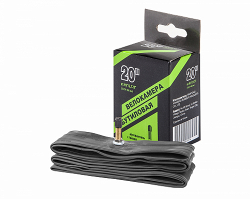 Велокамера 20"x1.95"/2.125" автовентиль, с креплением к ободу NTG, в инд. упаковке