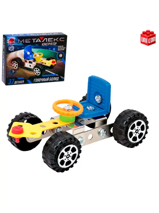 Конструктор металлический Гоночный автомобиль
