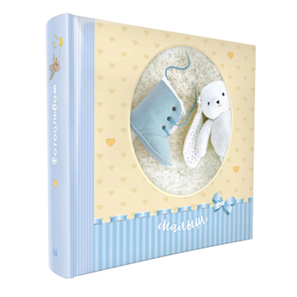 Image Art SA-50RB-Р/23*28 серия 328 | Image Art