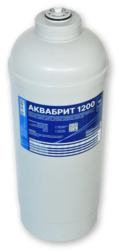 Картридж сменный АКВАБРИТ АБ-1200