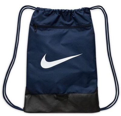 Рюкзак теннисный Nike Brasilia 9.5 - midnight navy/black/white