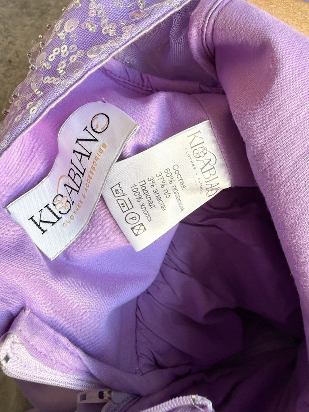 Нарядное платье Kisabiano, 110