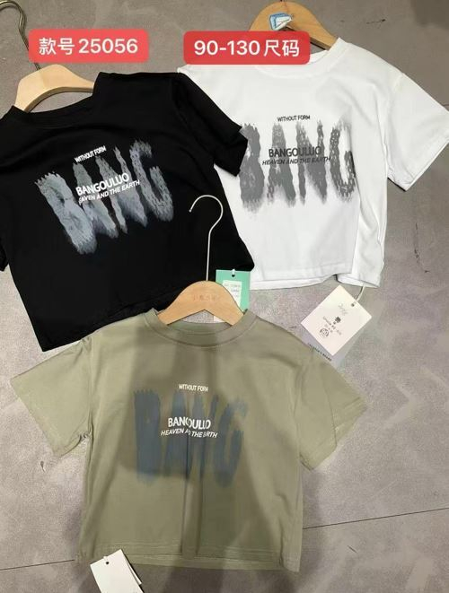 Футболка для мальчиков