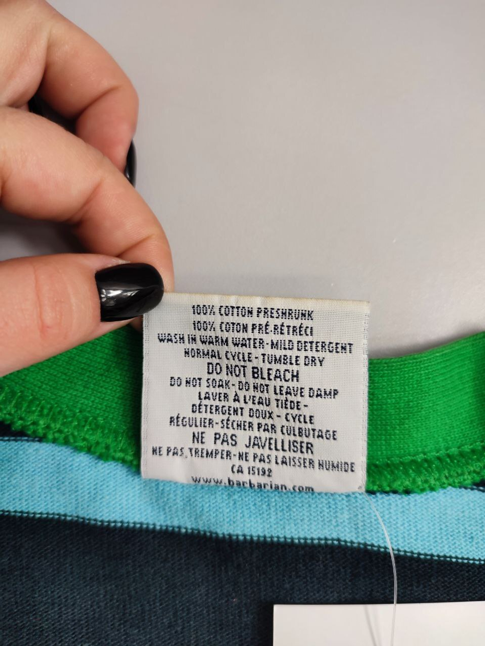 Кардиган Barbarian полосатый 44/46 размер