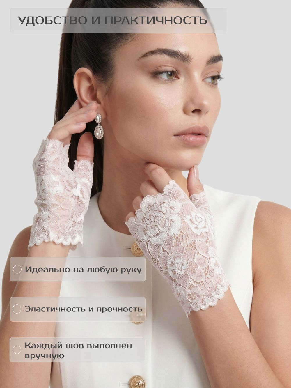 Митенки 0613-01 розовый