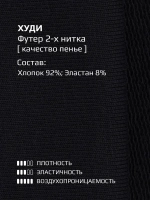 Спортивный костюм для девочки в школу