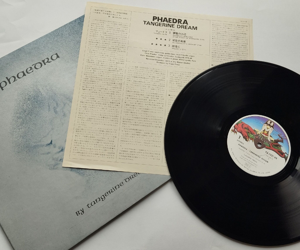 Винтажная виниловая пластинка LP Tangerine Dream Phaedra (Japan 1975) (No Obi)