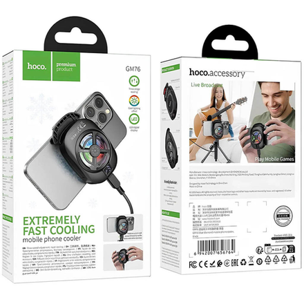 Мобильный кулер Hoco GM76
