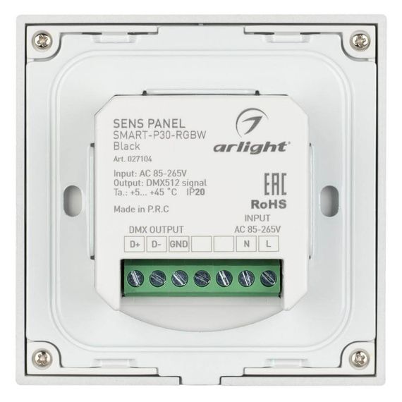 Панель управления Arlight Sens Smart-P30-RGBW Black 027104