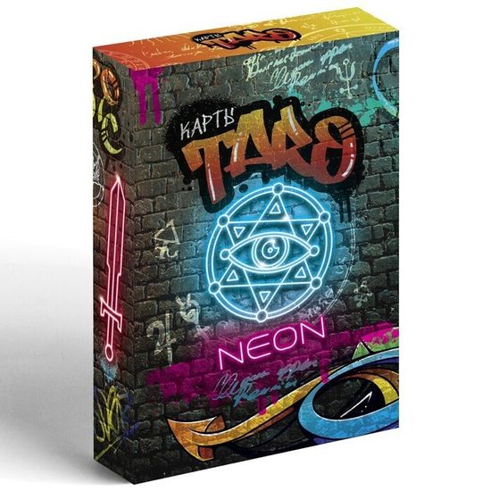 Карты Таро neon, 78 карт, 16+