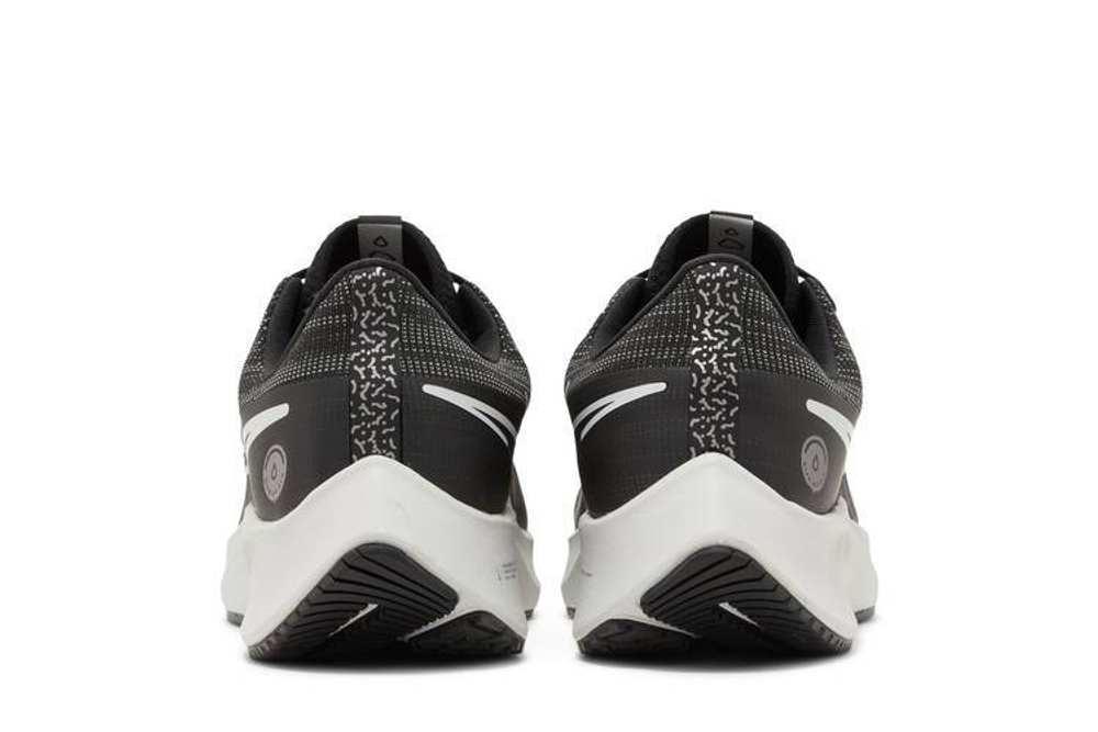 Кроссовки Nike Pegasus 38