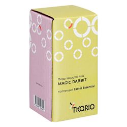 Подставка для яиц Magic Rabbit из коллекции Easter Essential