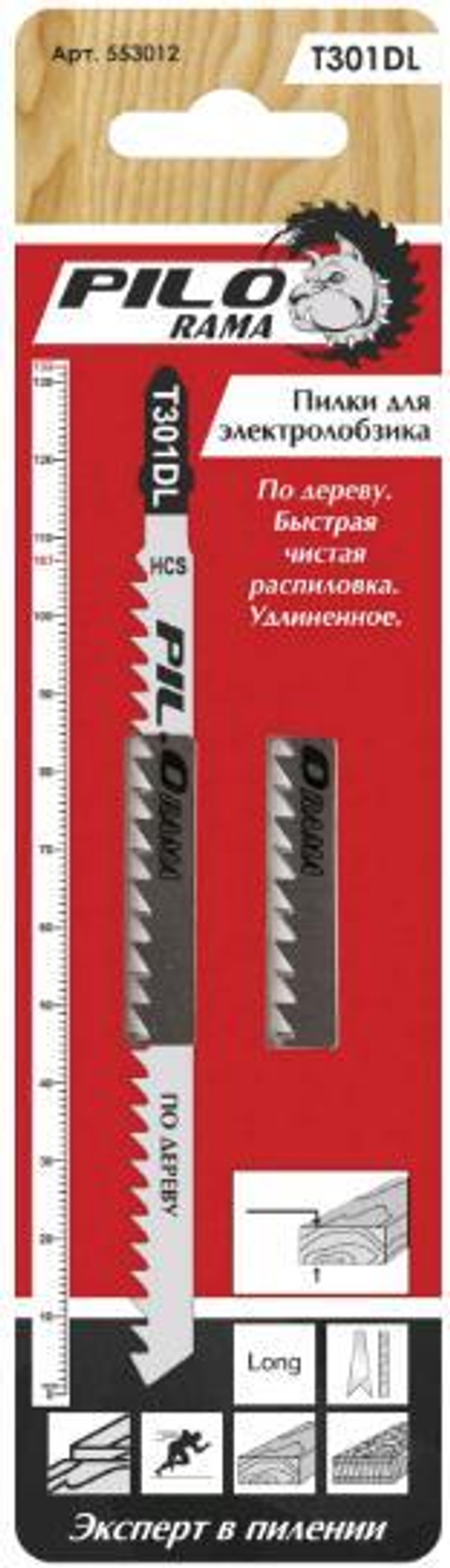 Полотна д/эл.лобзика  по дер. 2шт Т301DL / 132мм, шаг4,0мм, быстр.,чистый рез. / Pilorama  553012