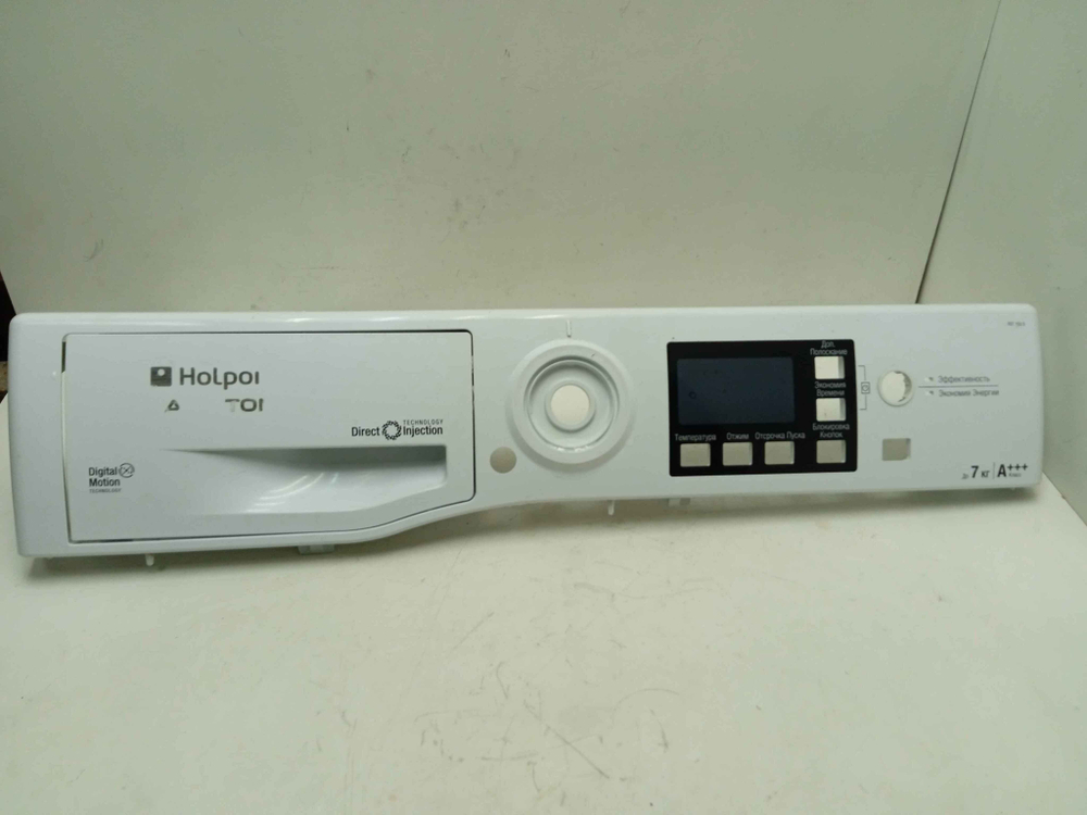 RST703D кт169 Лицевая панель для стиральной машины Hotpoint-Ariston RST703D б/у