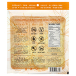 NUCO, органические кокосовые мармеладки, с куркумой, 5 шт., 70 г (2,47 унции)