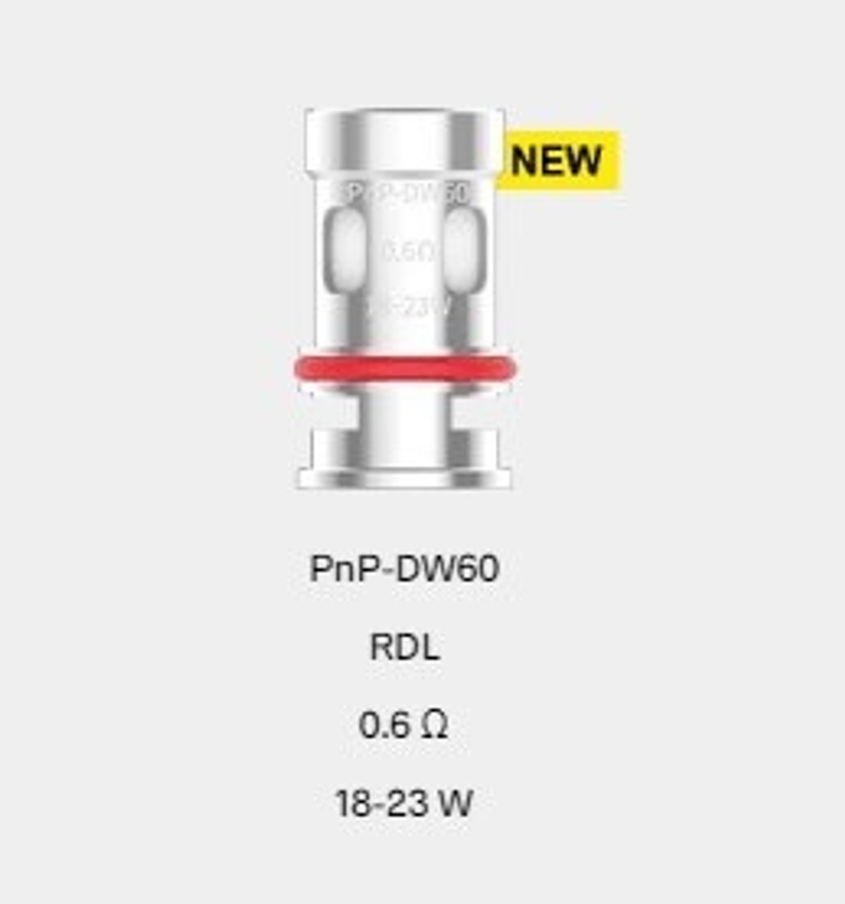 Испаритель Voopoo PNP-DW60 0.6ohm Coil (в упак. 5 шт.)